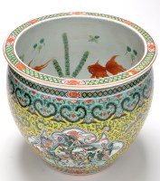 Lot 564 - Large Chinese 19th Century yellow ground fish...