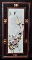 Lot 567 - Chinese 'Famille Rose' framed panel, with...