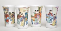 Lot 569 - Set of four Chinese Famille Rose semi-eggshell...