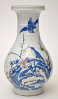 Lot 570 - Chinese blue and white and underglaze red...