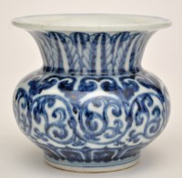 Lot 571 - Chinese blue and white Leys jar, the bulbous...