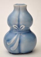 Lot 575 - Chinese blue glaze double gourd-shaped vase,...