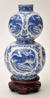 Lot 577 - Chinese blue and white double gourd vase, the...