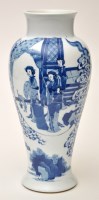 Lot 580 - Chinese blue and white elongated pear-shaped...