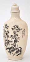 Lot 607 - Chinese carved ivory snuff bottle and stopper,...