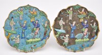 Lot 620 - Pair of Chinese enamelled silver metal plaques,...