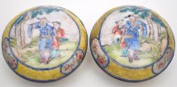 Lot 623 - Chinese Ming style 'Cinnabar' lacquer circular...