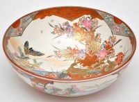 Lot 635 - Japanese Kutani bowl, with peacocks beside...