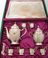 Lot 908 - A Middle Eastern white metal fifteen-piece...