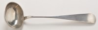 Lot 908A - A 19th Century soup ladle, possibly by Johann...