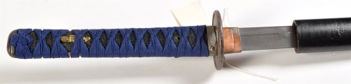 Lot 1044 - A Japanese sword, the single edged slightly...
