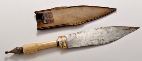 Lot 1045 - An African Qajar dagger, possibly Ethiopian,...