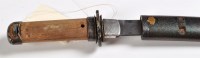 Lot 442 - A Japanese tanto, the curved single edged...
