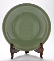 Lot 493 - Large 'Longquan' celadon type dish, the wide...