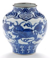 Lot 529 - Blue and white ovoid shaped jar, the bulbous...