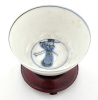 Lot 532 - Blue and white bowl, the steeply sloping sides...