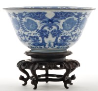 Lot 535 - Blue and white 'fruit' bowl, the interior with...