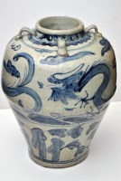 Lot 536 - Blue and white ovoid shaped jar, the tapering...
