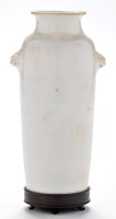 Lot 538 - Blanc-de-chine cylindrical shaped vase,...