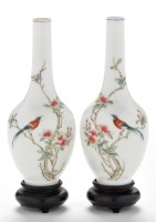 Lot 550 - Small pair of famille rose vases, each with...