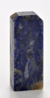 Lot 621 - Lapis rectangular section seal, the column...