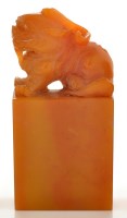 Lot 630 - 'Tianhuang' type soapstone 'beast' seal, the...