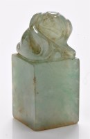 Lot 641 - Jade 'beast' seal, seated with its head turned...