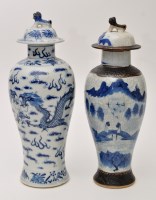 Lot 692 - Chinese blue and white inverted baluster vase...