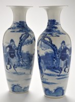 Lot 698 - Near pair of Chinese blue and white vases,...