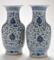 Lot 702 - Pair of Chinese blue and white baluster shaped...