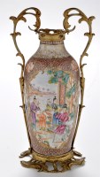 Lot 707 - Chinese giltmetal mounted 'Mandarin' pattern...