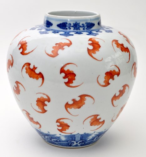 Lot 709 - Chinese blue and white and iron red globular...