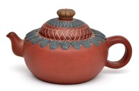 Lot 711 - Chinese Yixing stoneware teapot and cover,...