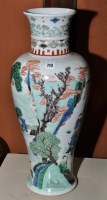 Lot 713 - Chinese Famille Verte inverted baluster vase,...