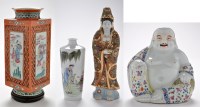 Lot 716 - Chinese pierced Famille Rose vase, of square...