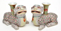 Lot 717 - Pair of Chinese Buddhist lion flower holders,...