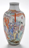 Lot 719 - Chinese Famille Rose vase, with officials and...