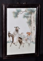 Lot 720 - Chinese Famille Verte panel, with traveller...