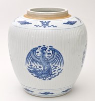 Lot 724 - Chinese blue and white phoenix and dragon jar,...