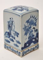 Lot 725 - Chinese blue and white square 'seal box' and...