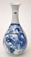 Lot 726 - Chinese blue and white pear-shaped vase, with...