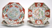 Lot 764 - Two pairs of Japanese octagonal dishes, each...