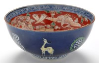 Lot 768 - Japanese Imari bowl, the red enamel ground...