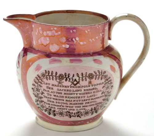 Lot 855 - A mid-19th Century Sunderland lustre jug,...