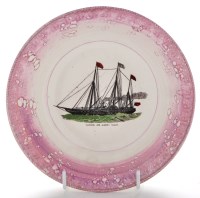 Lot 878 - A 19th Century Sunderland lustre bowl,...