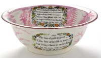Lot 904 - A 19th Century Sunderland lustre bowl, by...