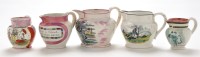 Lot 943 - Five small 19th Century Sunderland lustre jugs,...