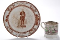 Lot 992 - Ironstone mug and dish of railway interest:...