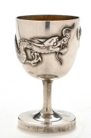Lot 1169 - A late 19th Century Chinese egg cup, probably...