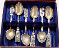 Lot 1170 - Six Chinese white metal teaspoons, by Wang...